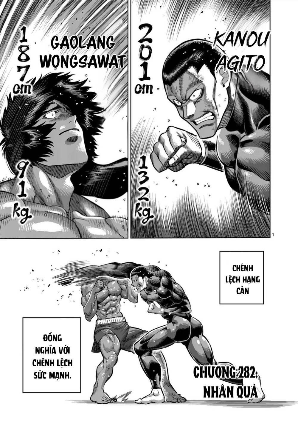 Kengan Ashura Phần 2 Chapter 282 - 1