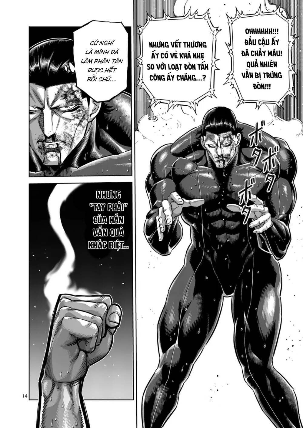 Kengan Ashura Phần 2 Chapter 282 - 14