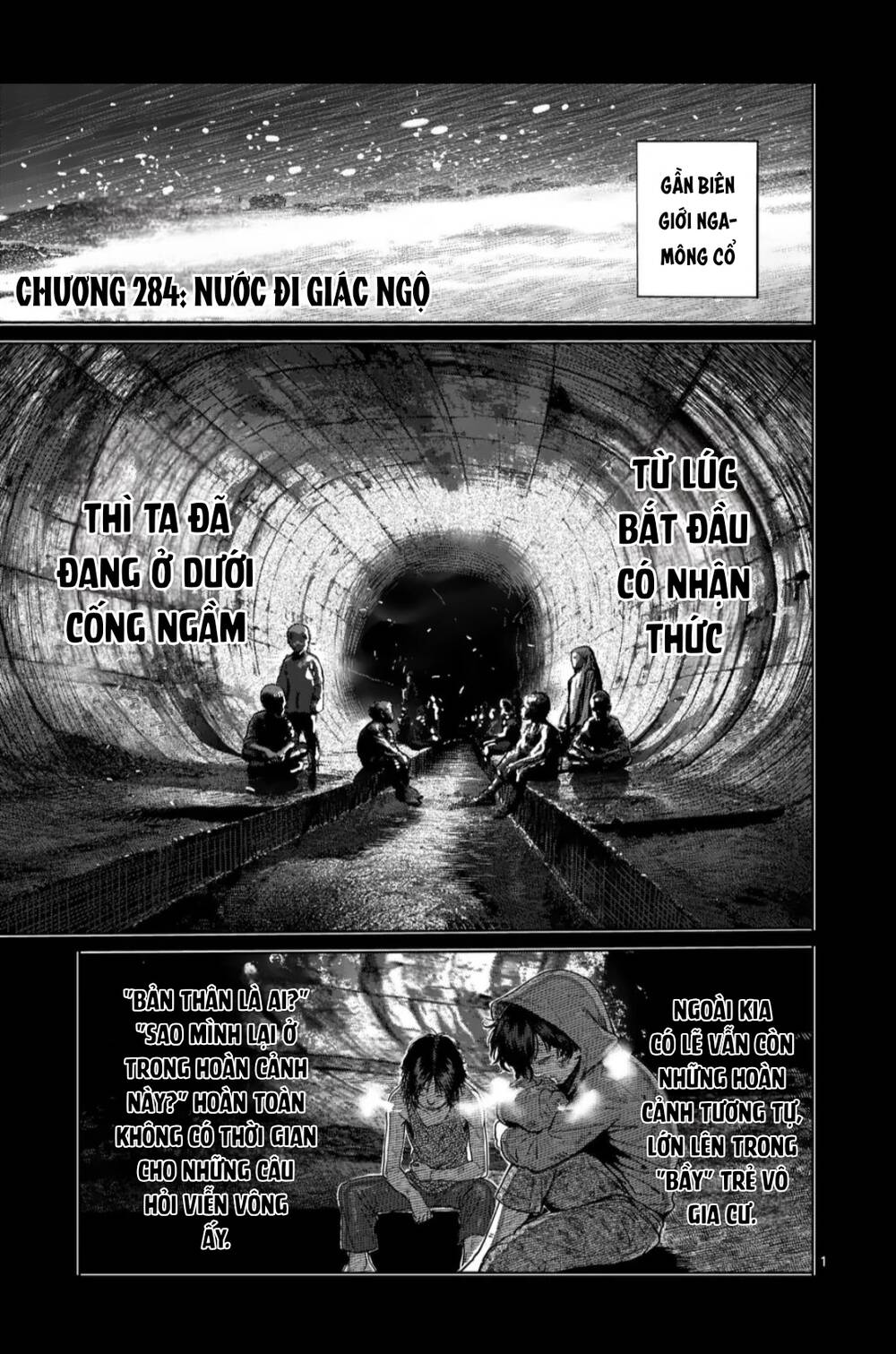 Kengan Ashura Phần 2 Chapter 284 - 1