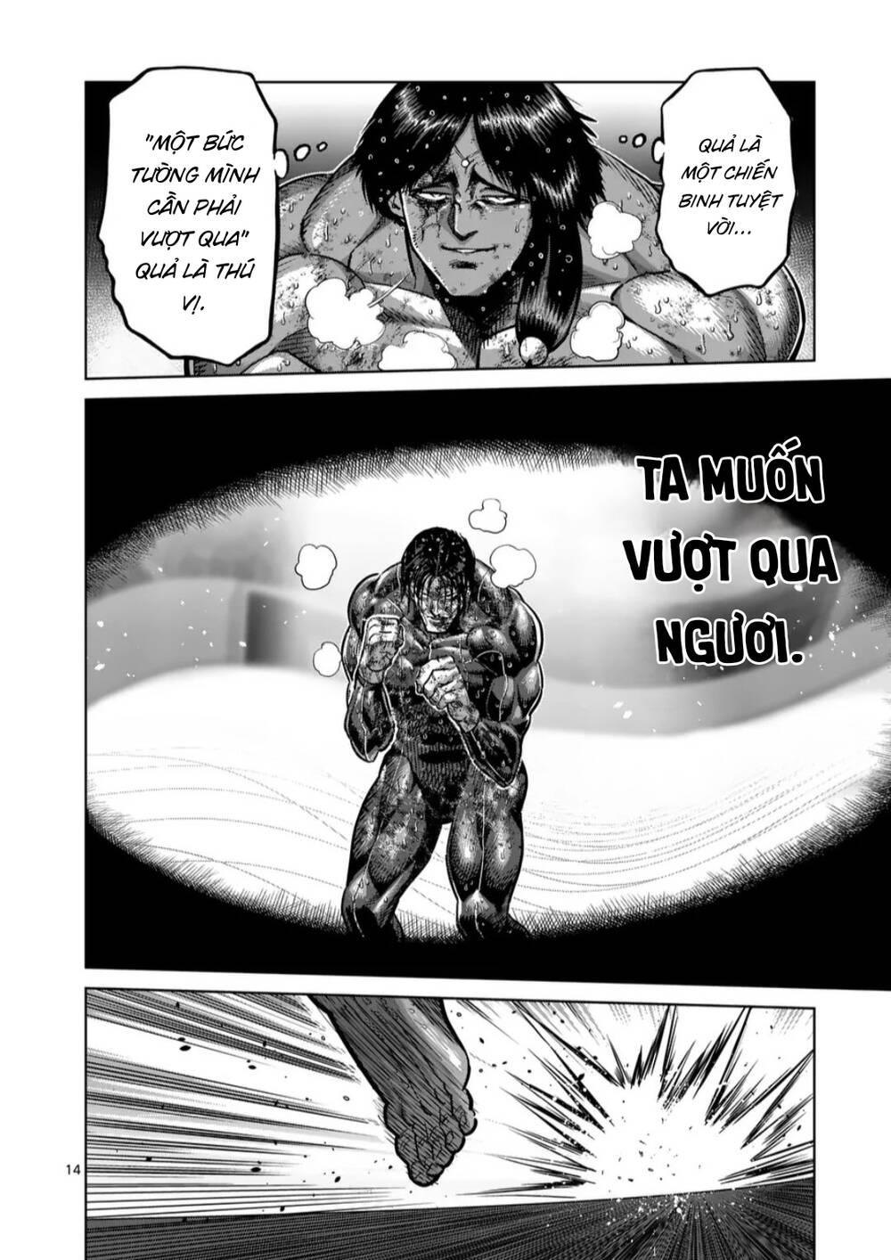 Kengan Ashura Phần 2 Chapter 284 - 14
