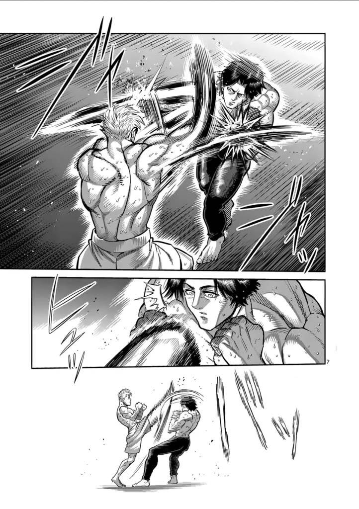 Kengan Ashura Phần 2 Chapter 285 - 7