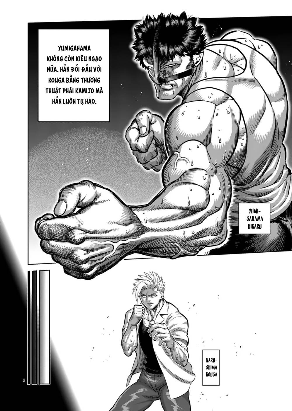 Kengan Ashura Phần 2 Chapter 287 - 2