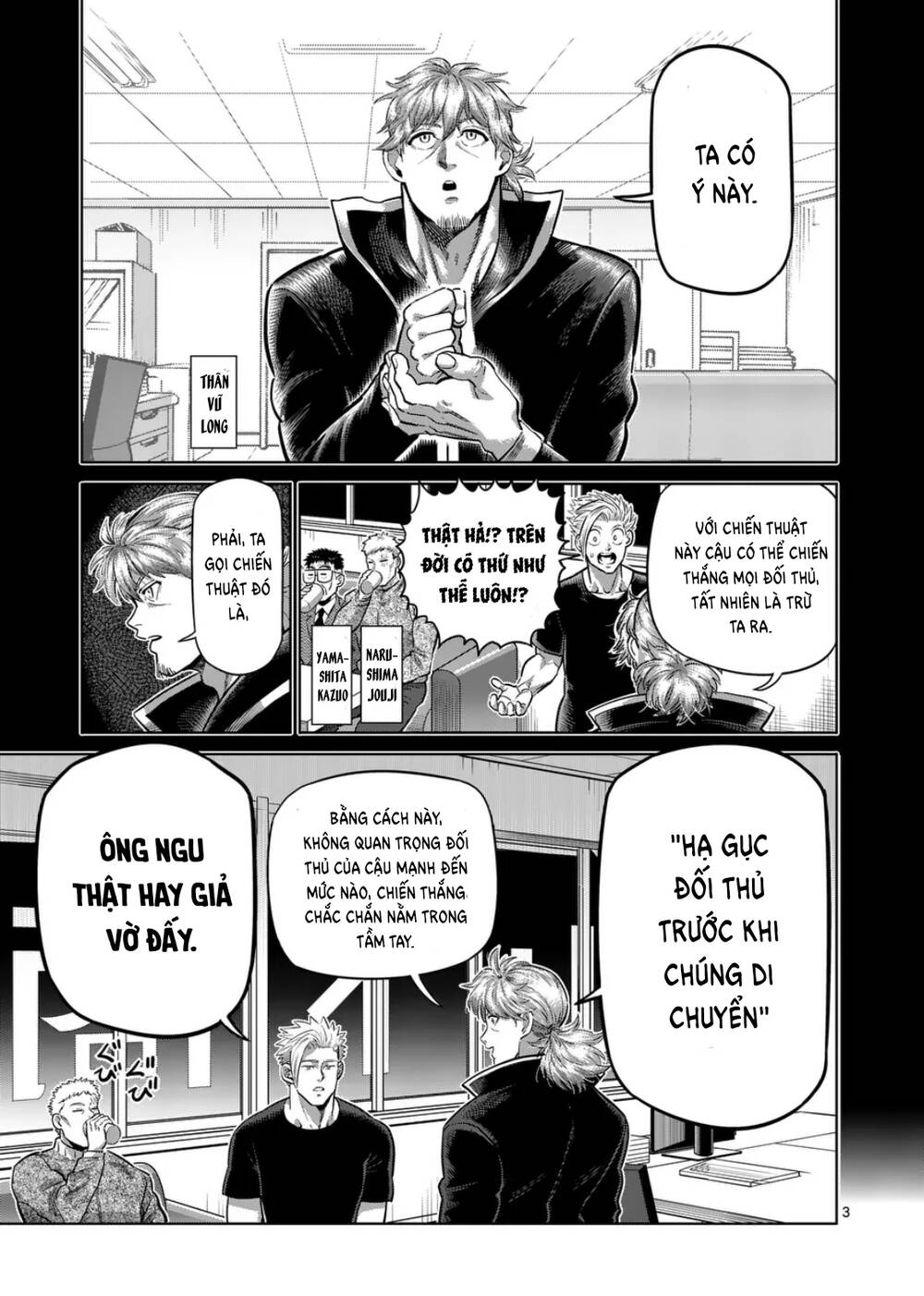 Kengan Ashura Phần 2 Chapter 287 - 3