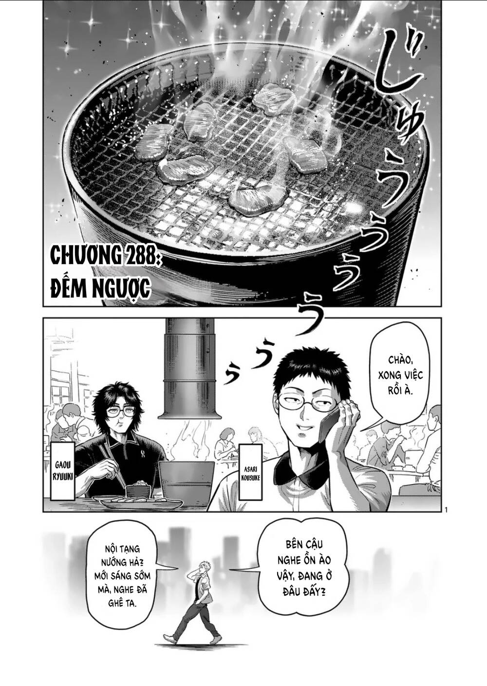 Kengan Ashura Phần 2 Chapter 288 - 1