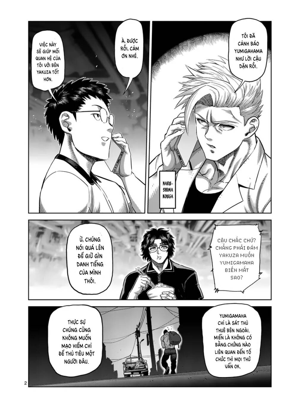 Kengan Ashura Phần 2 Chapter 288 - 2