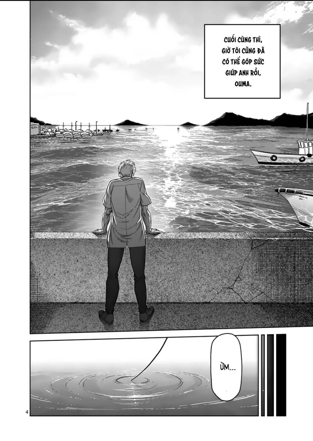 Kengan Ashura Phần 2 Chapter 288 - 4