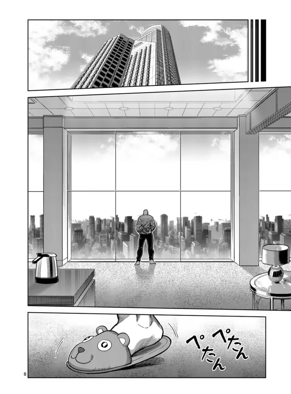 Kengan Ashura Phần 2 Chapter 288 - 8