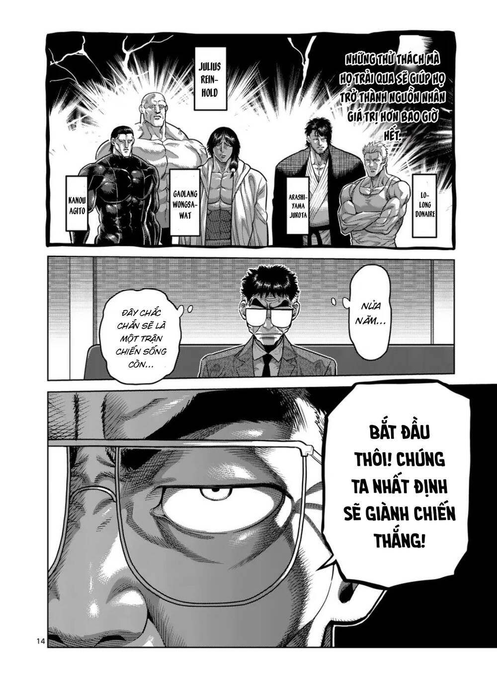 Kengan Ashura Phần 2 Chapter 288 - 14