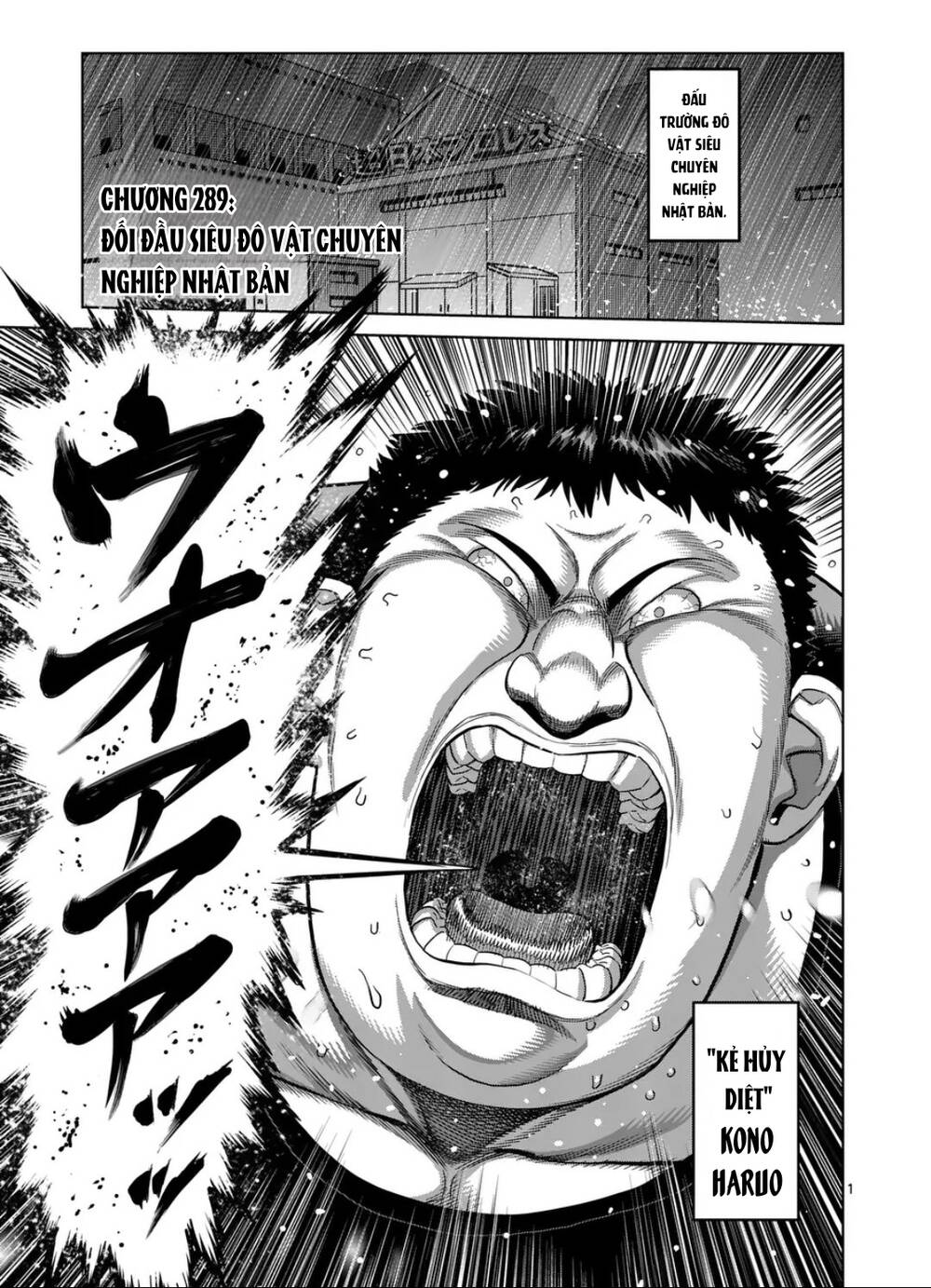 Kengan Ashura Phần 2 Chapter 289 - 1