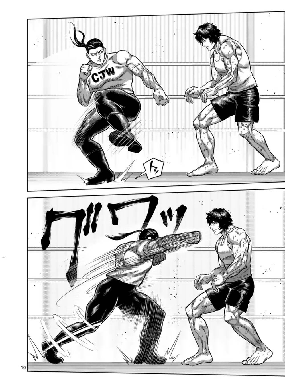 Kengan Ashura Phần 2 Chapter 289 - 10