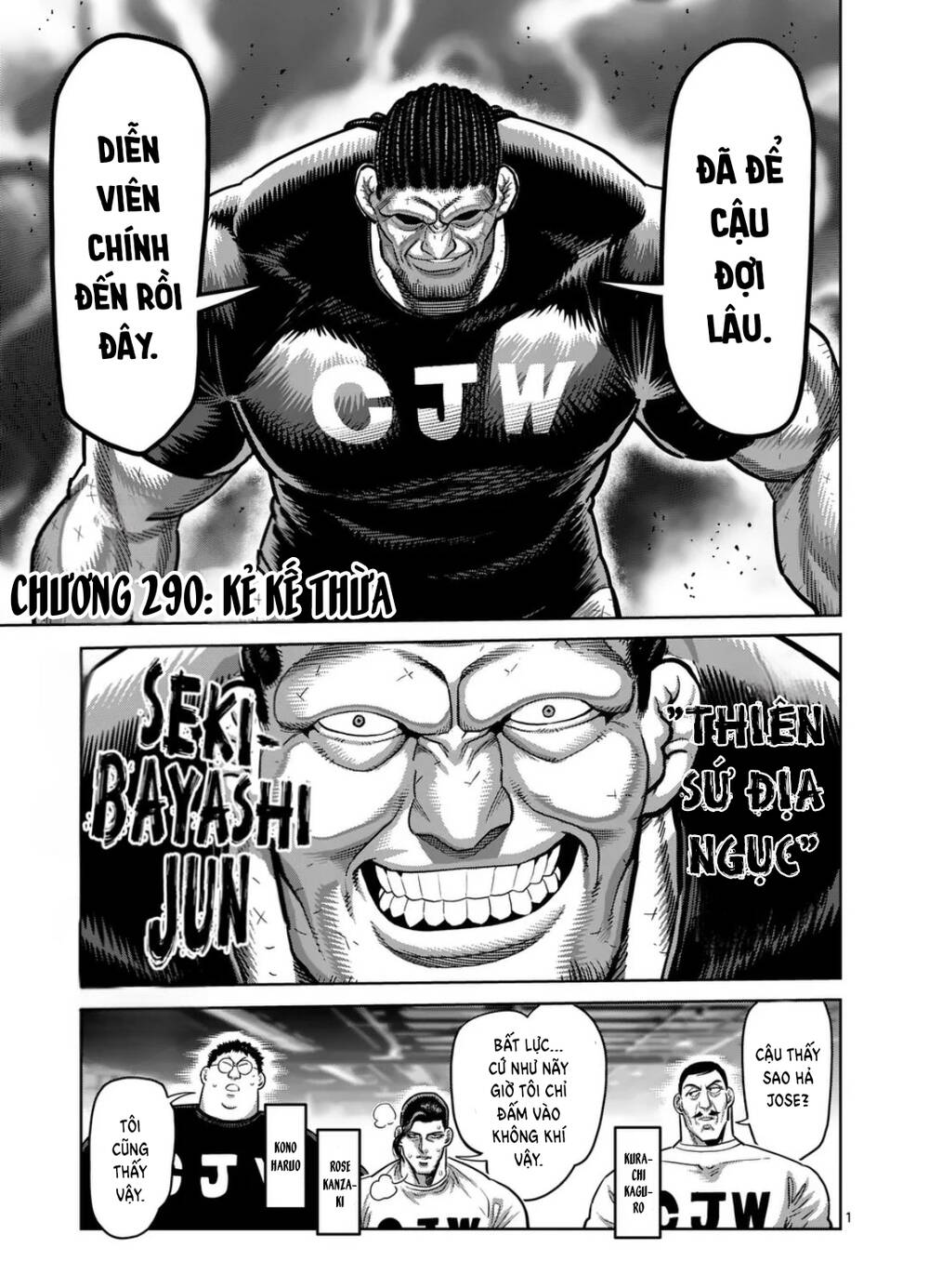 Kengan Ashura Phần 2 Chapter 290 - 1