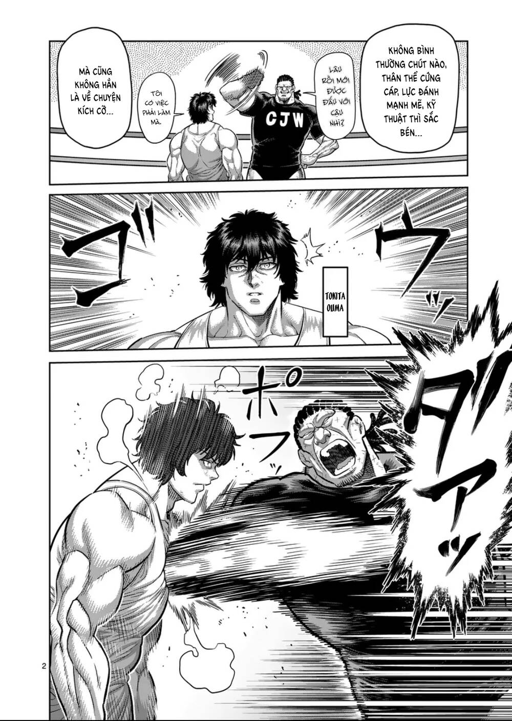Kengan Ashura Phần 2 Chapter 290 - 2