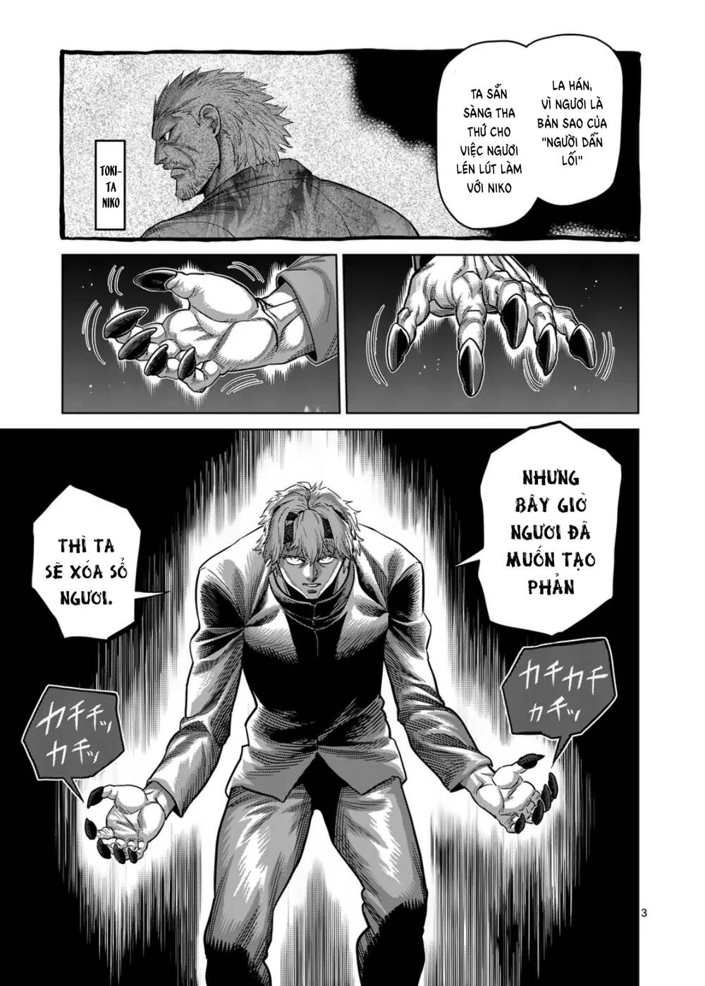 Kengan Ashura Phần 2 Chapter 291 - 3