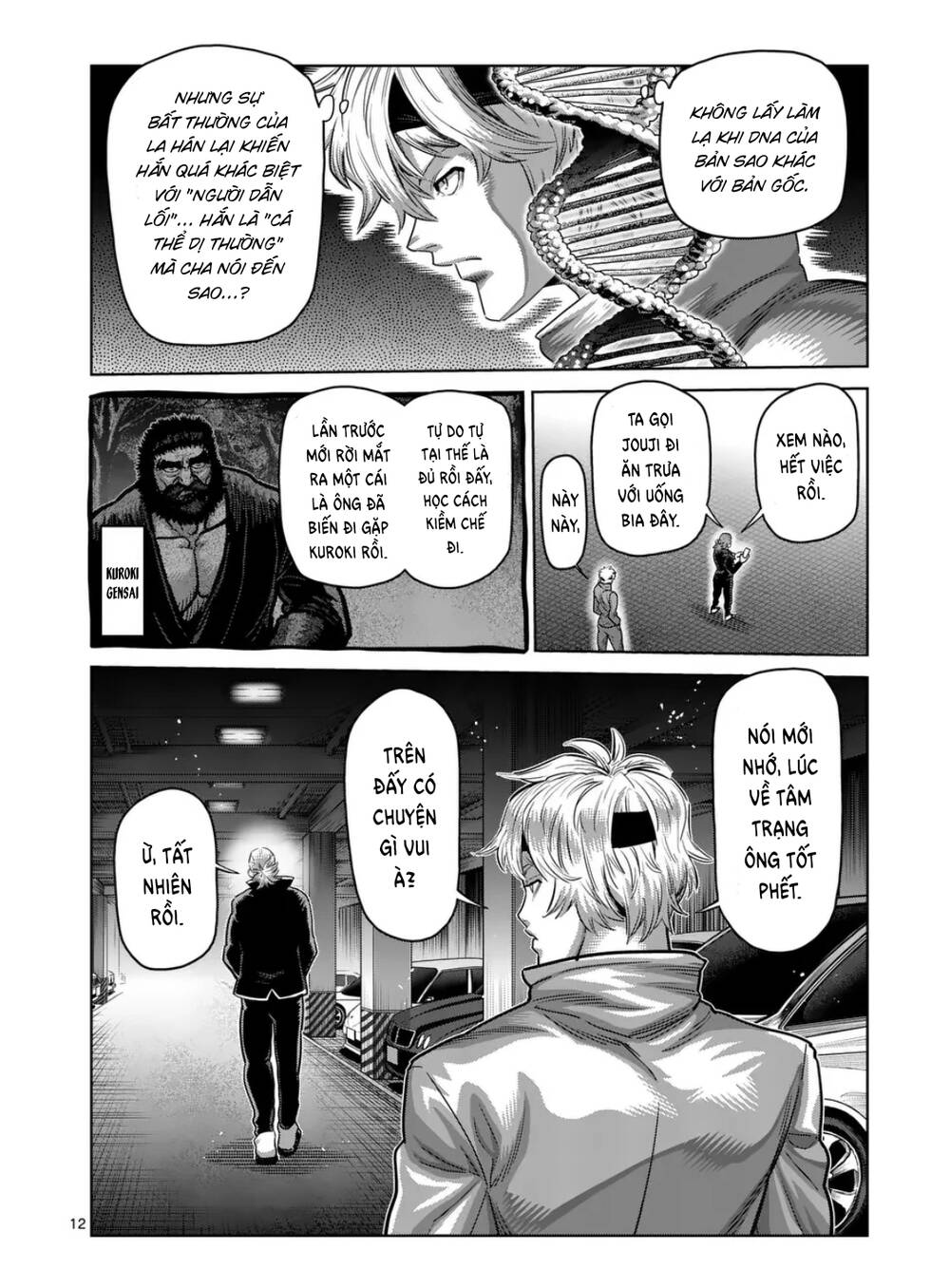 Kengan Ashura Phần 2 Chapter 291 - 12