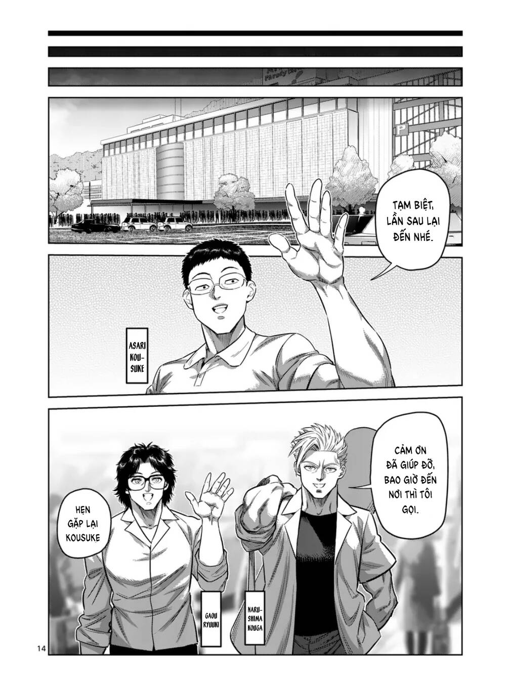 Kengan Ashura Phần 2 Chapter 291 - 14