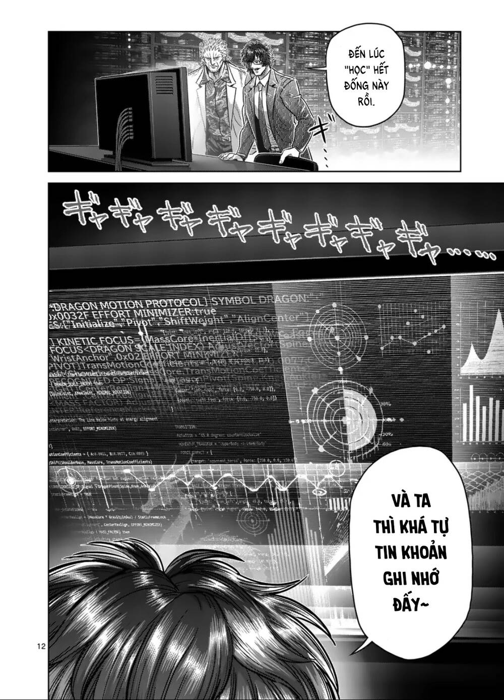 Kengan Ashura Phần 2 Chapter 292 - 12