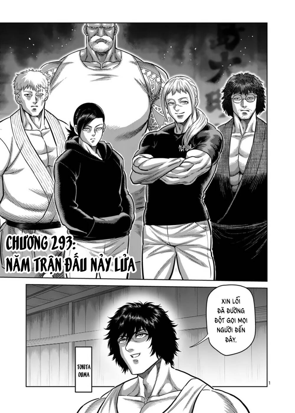 Kengan Ashura Phần 2 Chapter 293 - 1