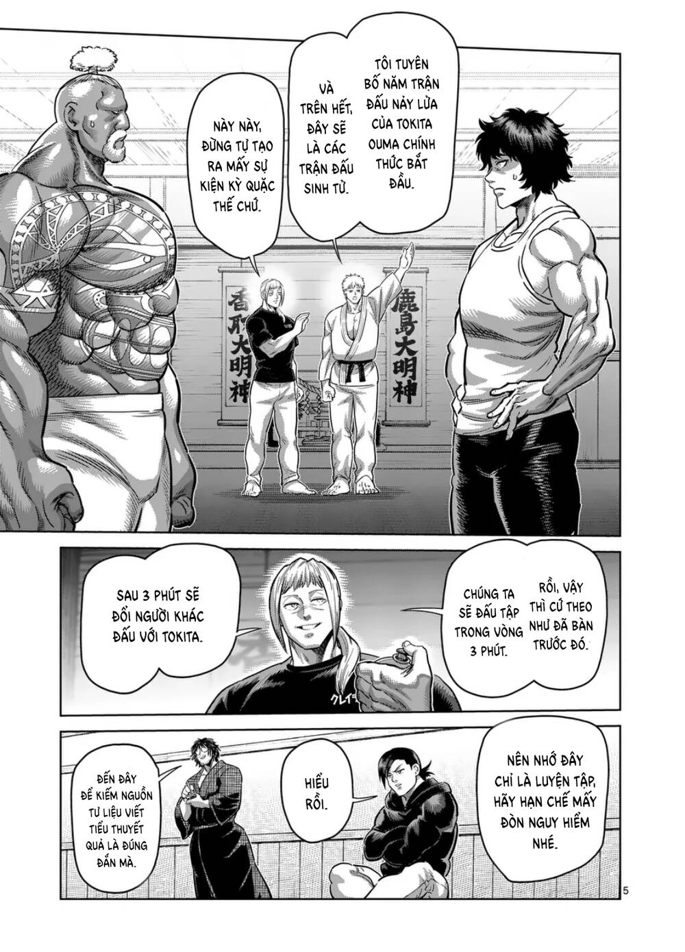 Kengan Ashura Phần 2 Chapter 293 - 5