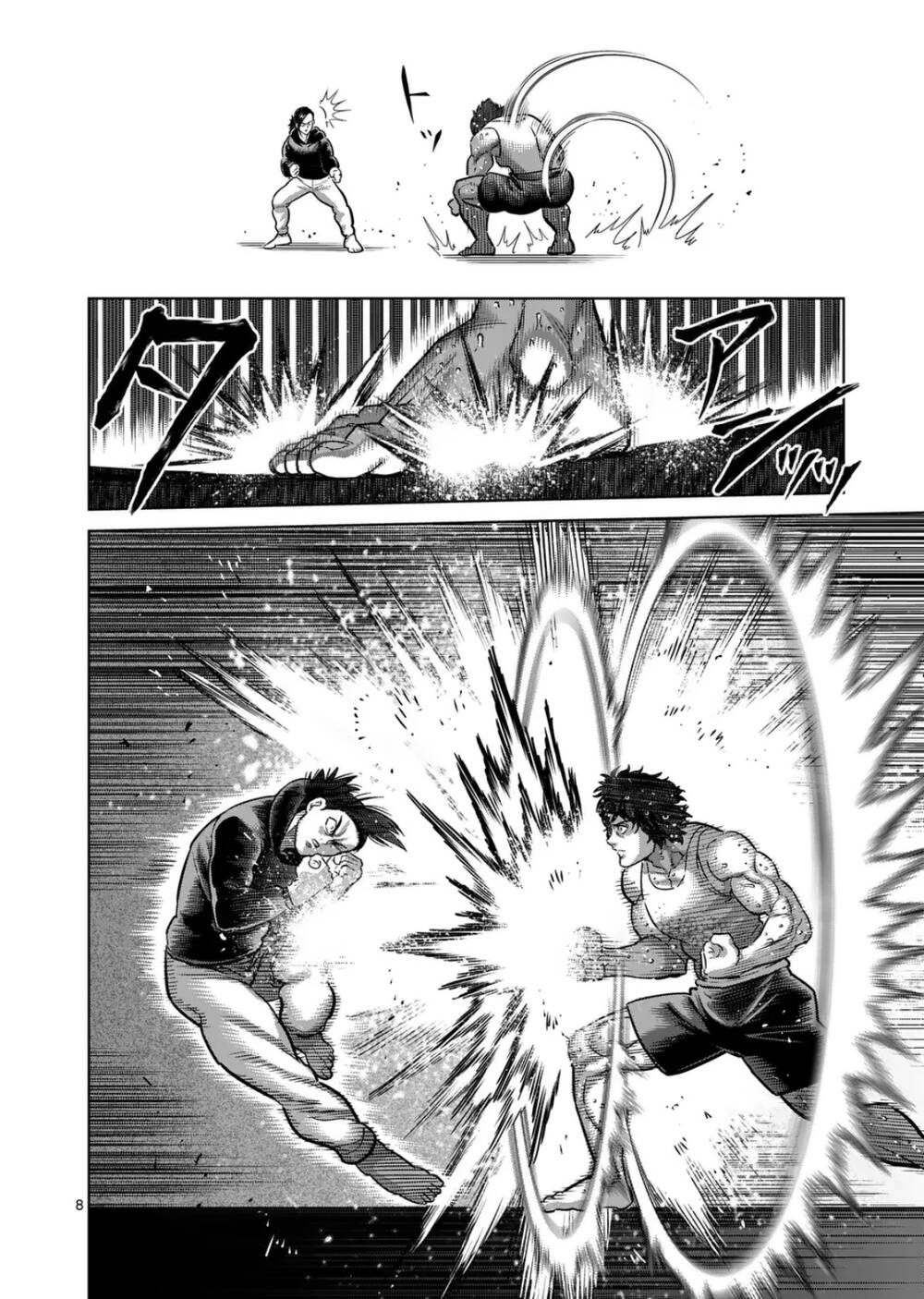 Kengan Ashura Phần 2 Chapter 294 - 8