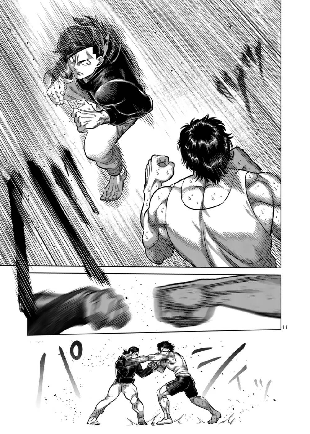 Kengan Ashura Phần 2 Chapter 294 - 11