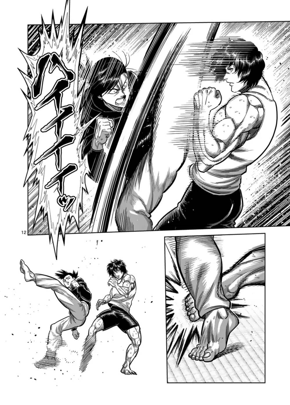 Kengan Ashura Phần 2 Chapter 294 - 12