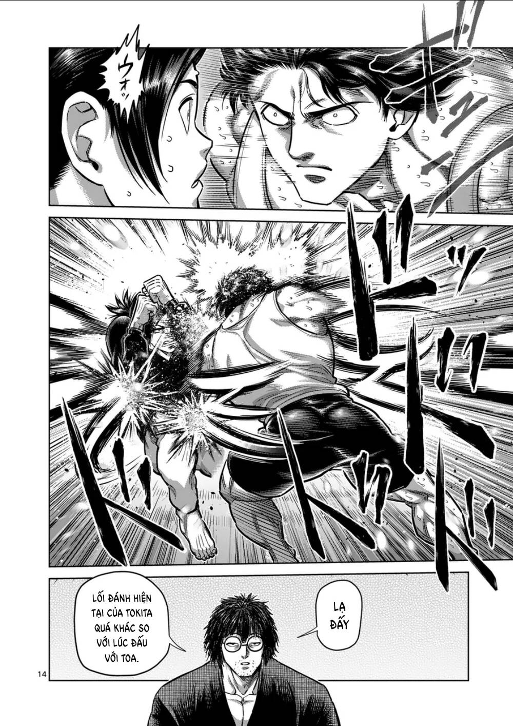 Kengan Ashura Phần 2 Chapter 294 - 14