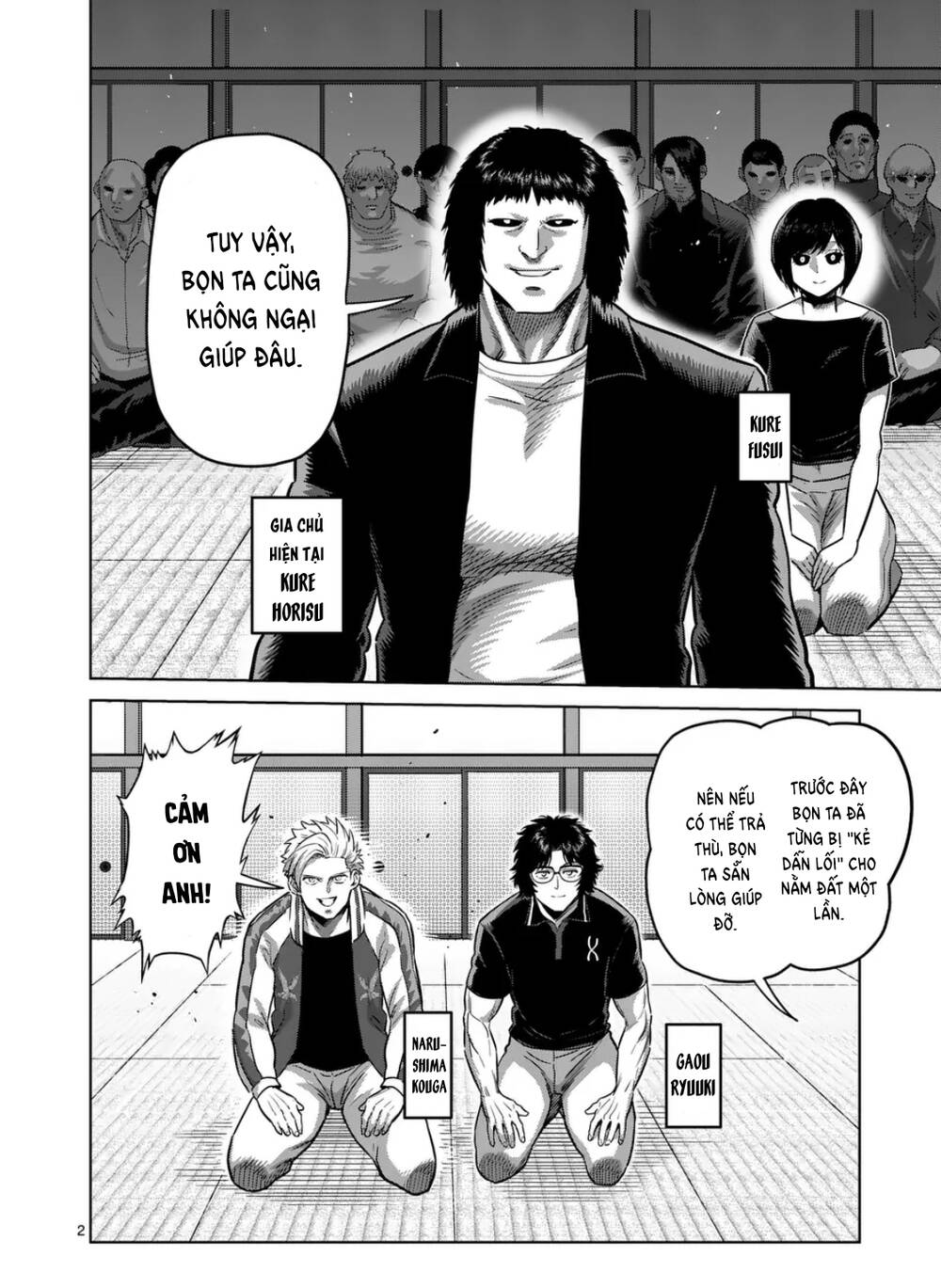 Kengan Ashura Phần 2 Chapter 295 - 2