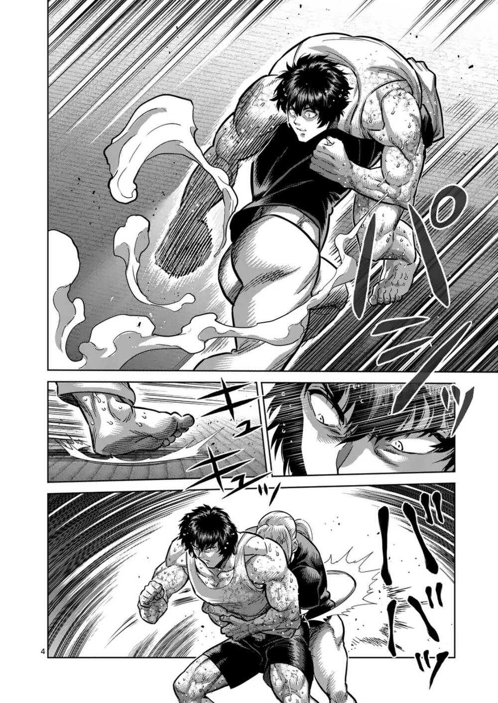 Kengan Ashura Phần 2 Chapter 296 - 4