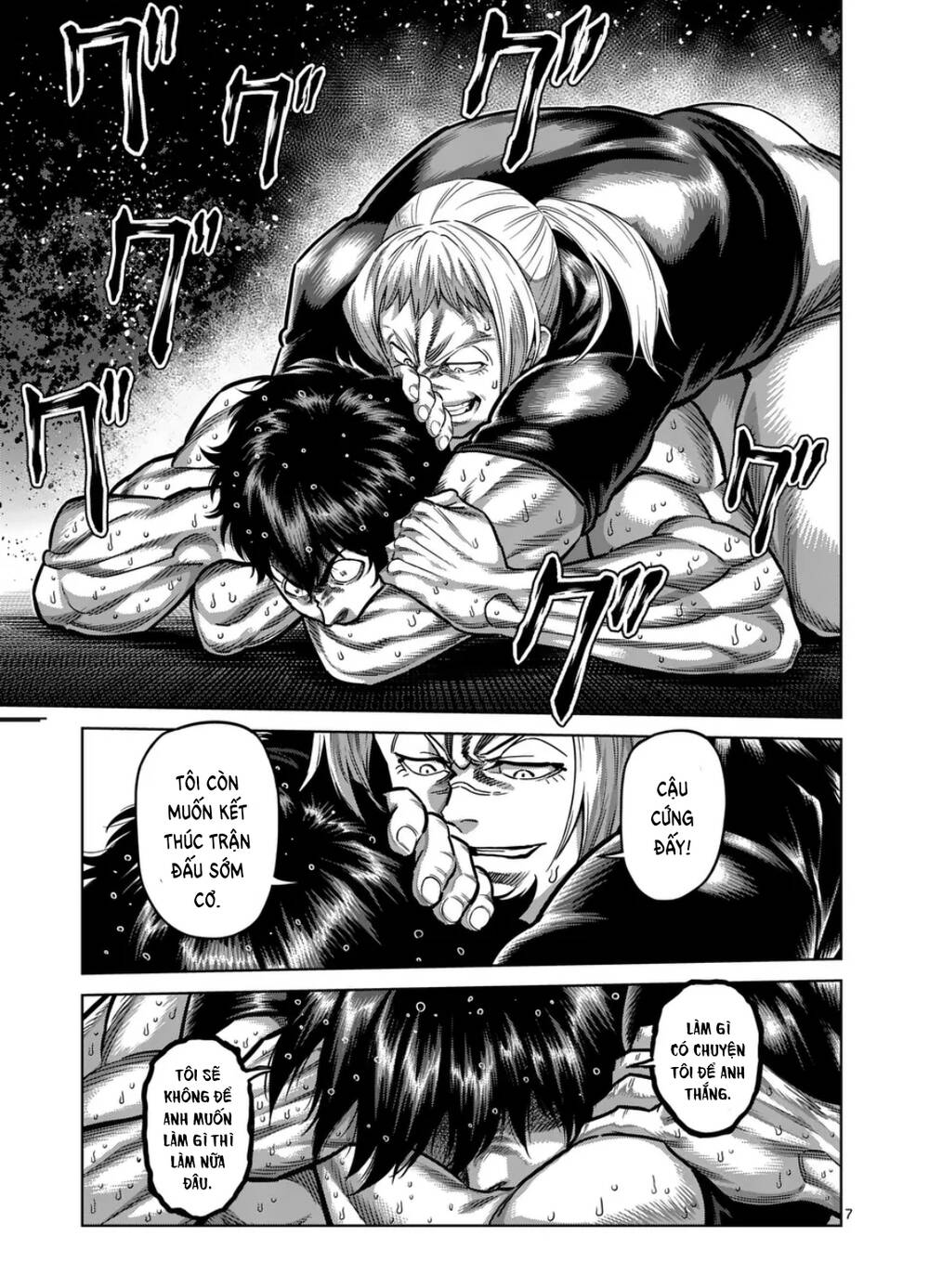 Kengan Ashura Phần 2 Chapter 296 - 7
