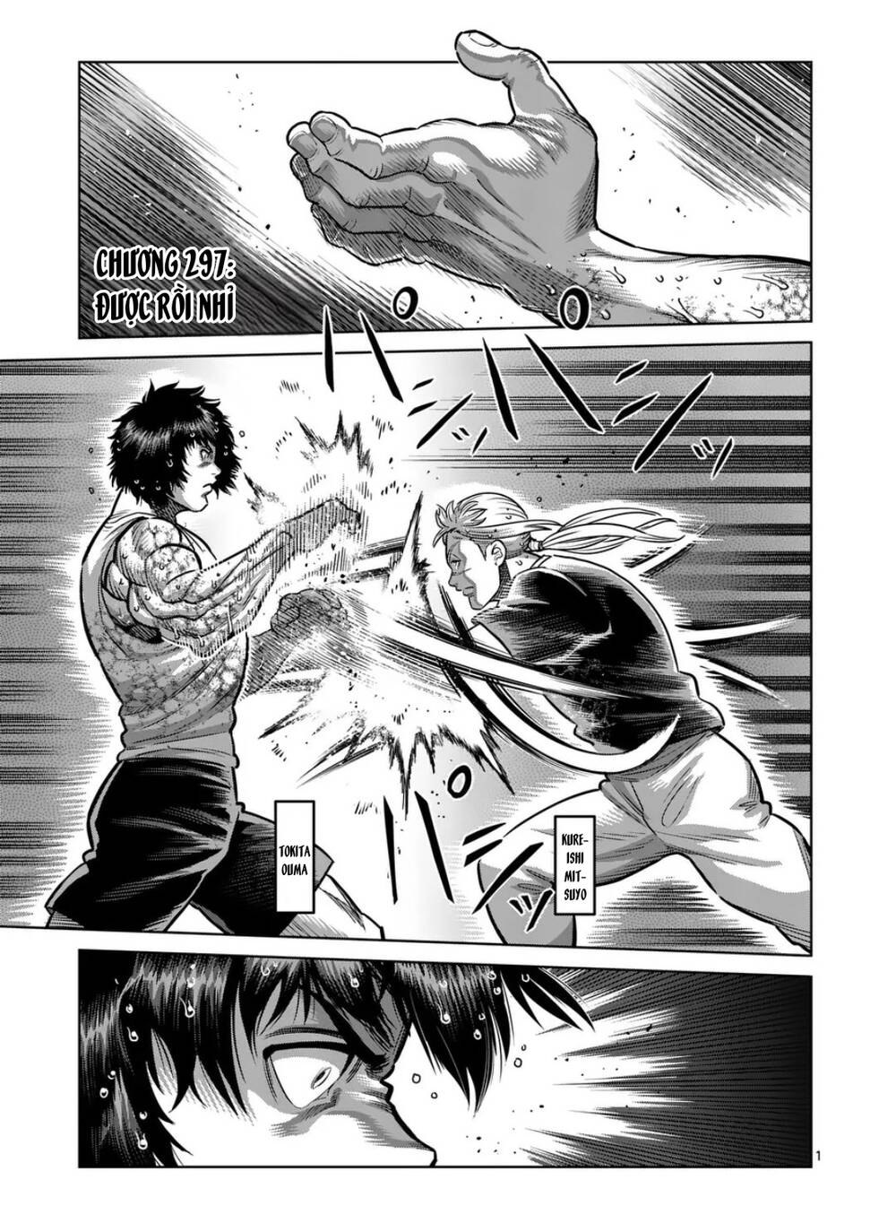 Kengan Ashura Phần 2 Chapter 297 - 1