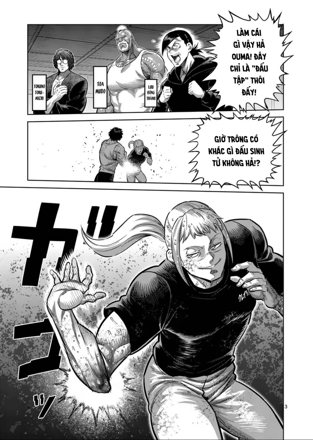 Kengan Ashura Phần 2 Chapter 297 - 3
