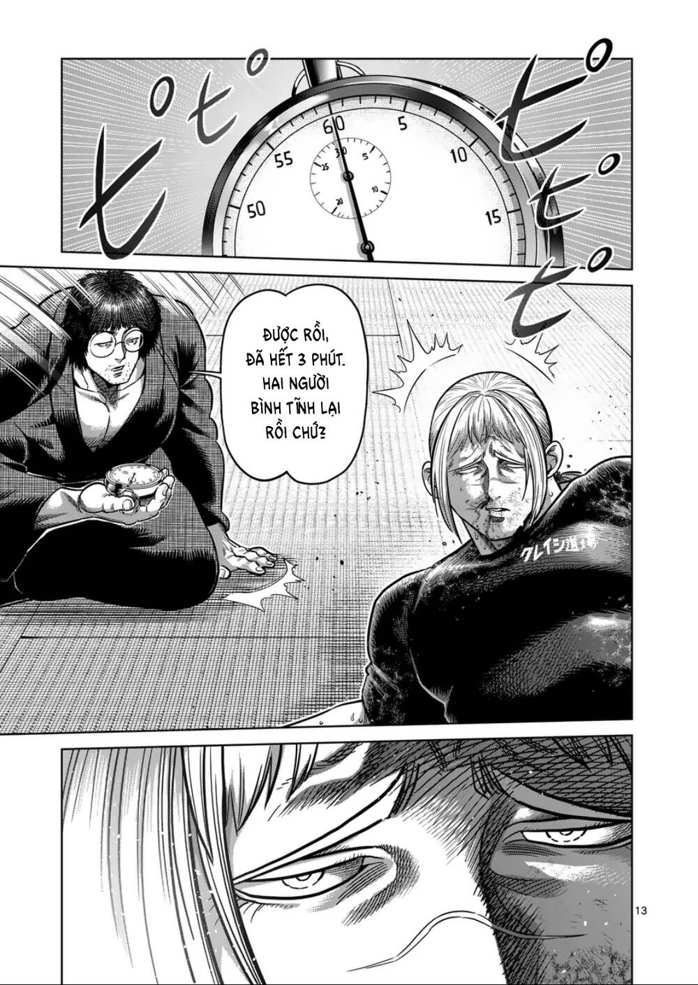 Kengan Ashura Phần 2 Chapter 297 - 13