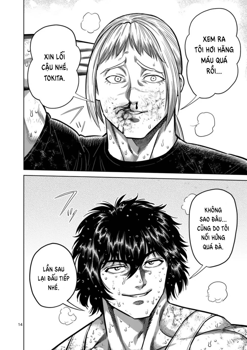 Kengan Ashura Phần 2 Chapter 297 - 14