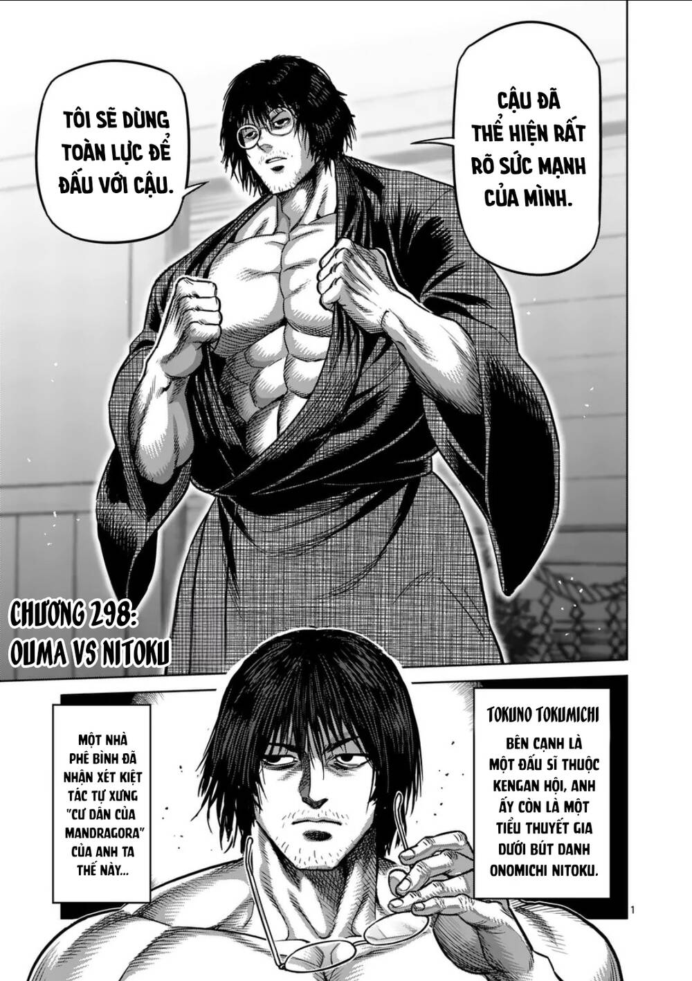 Kengan Ashura Phần 2 Chapter 298 - 1