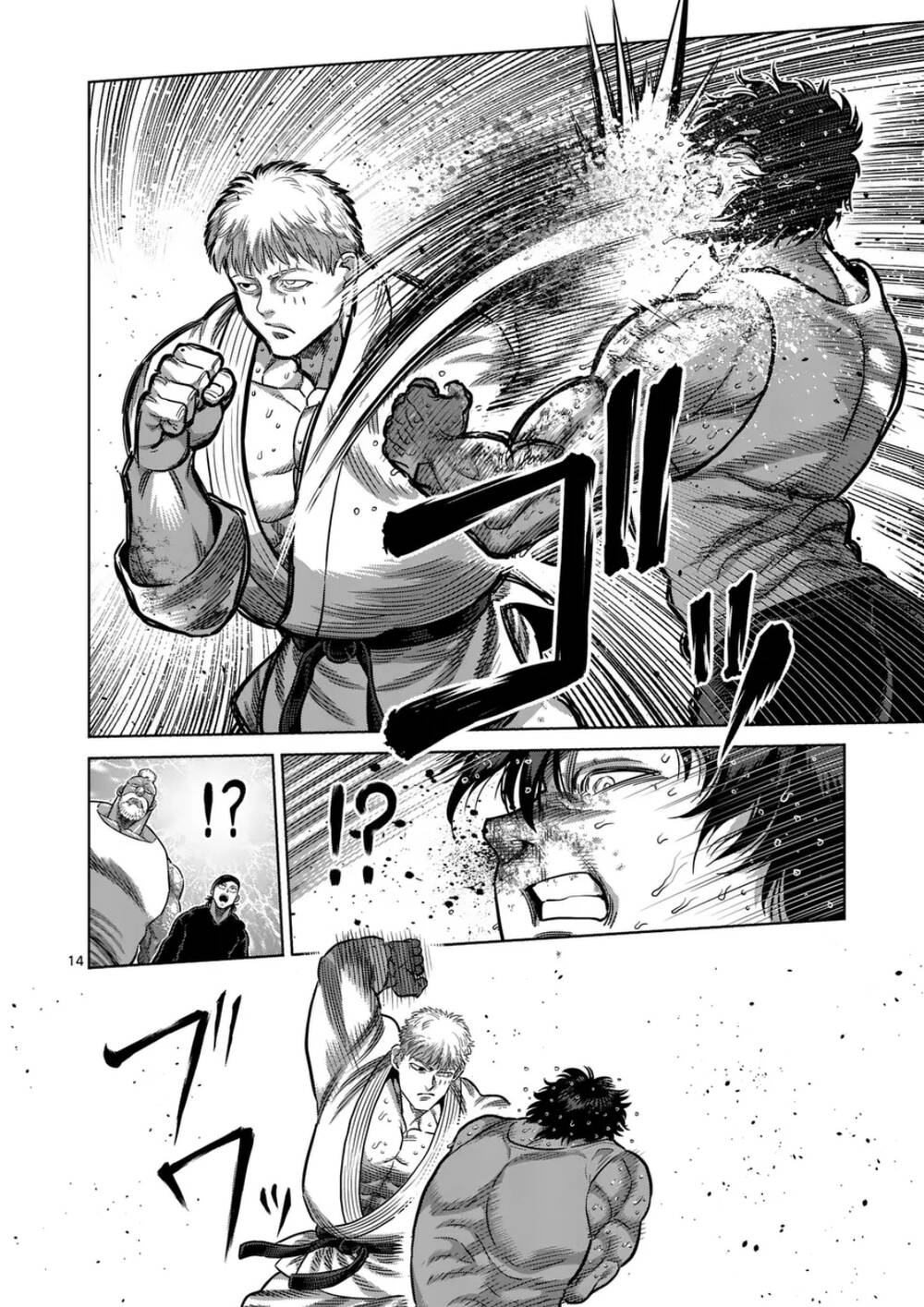 Kengan Ashura Phần 2 Chapter 299 - 14