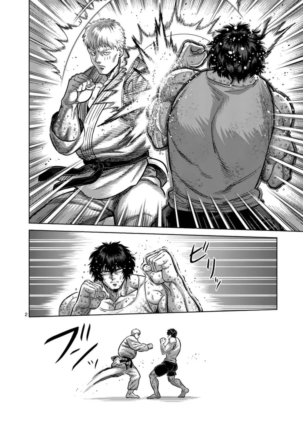 Kengan Ashura Phần 2 Chapter 300 - 2