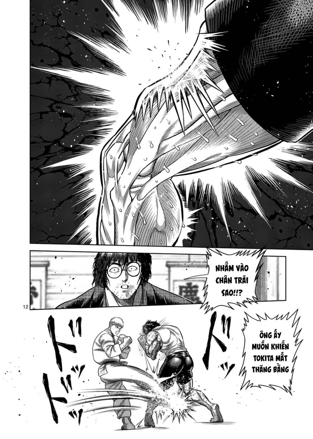 Kengan Ashura Phần 2 Chapter 300 - 12