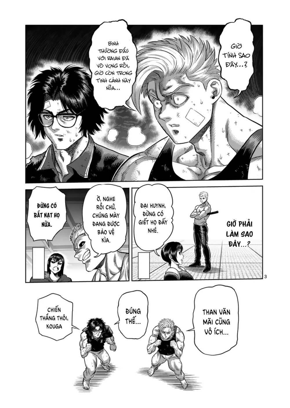 Kengan Ashura Phần 2 Chapter 302 - 3