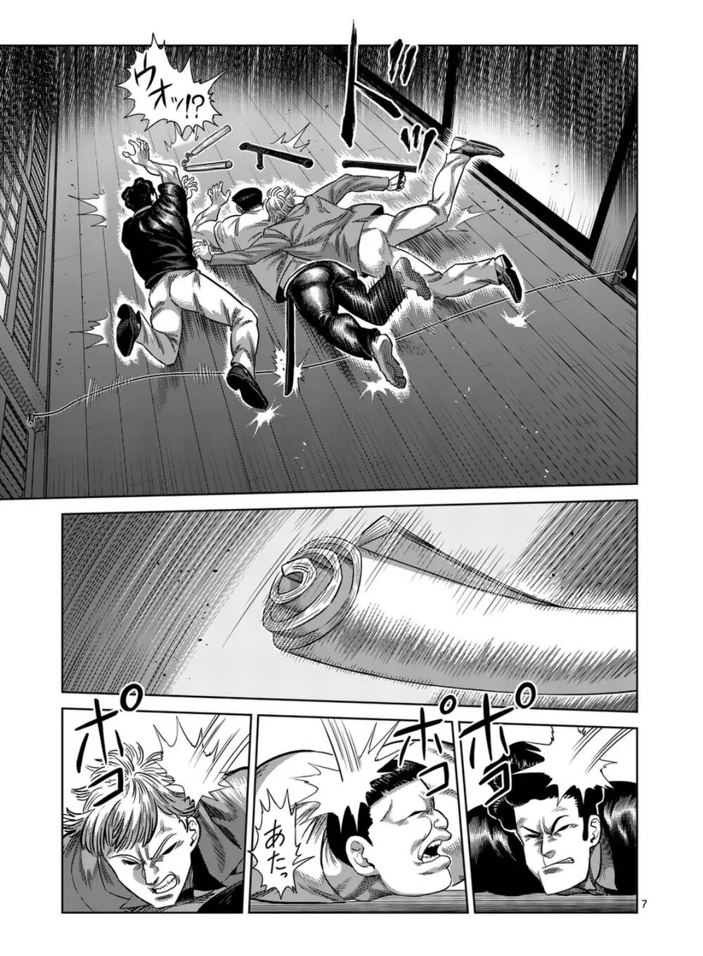 Kengan Ashura Phần 2 Chapter 303 - 7