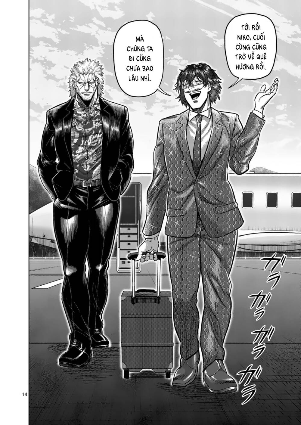 Kengan Ashura Phần 2 Chapter 303 - 14