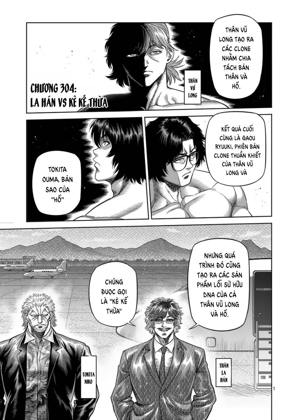 Kengan Ashura Phần 2 Chapter 304 - 1
