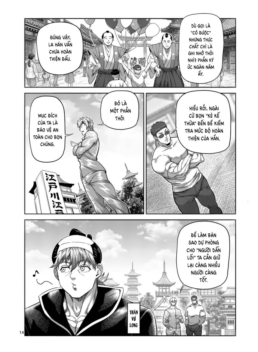 Kengan Ashura Phần 2 Chapter 305 - 14