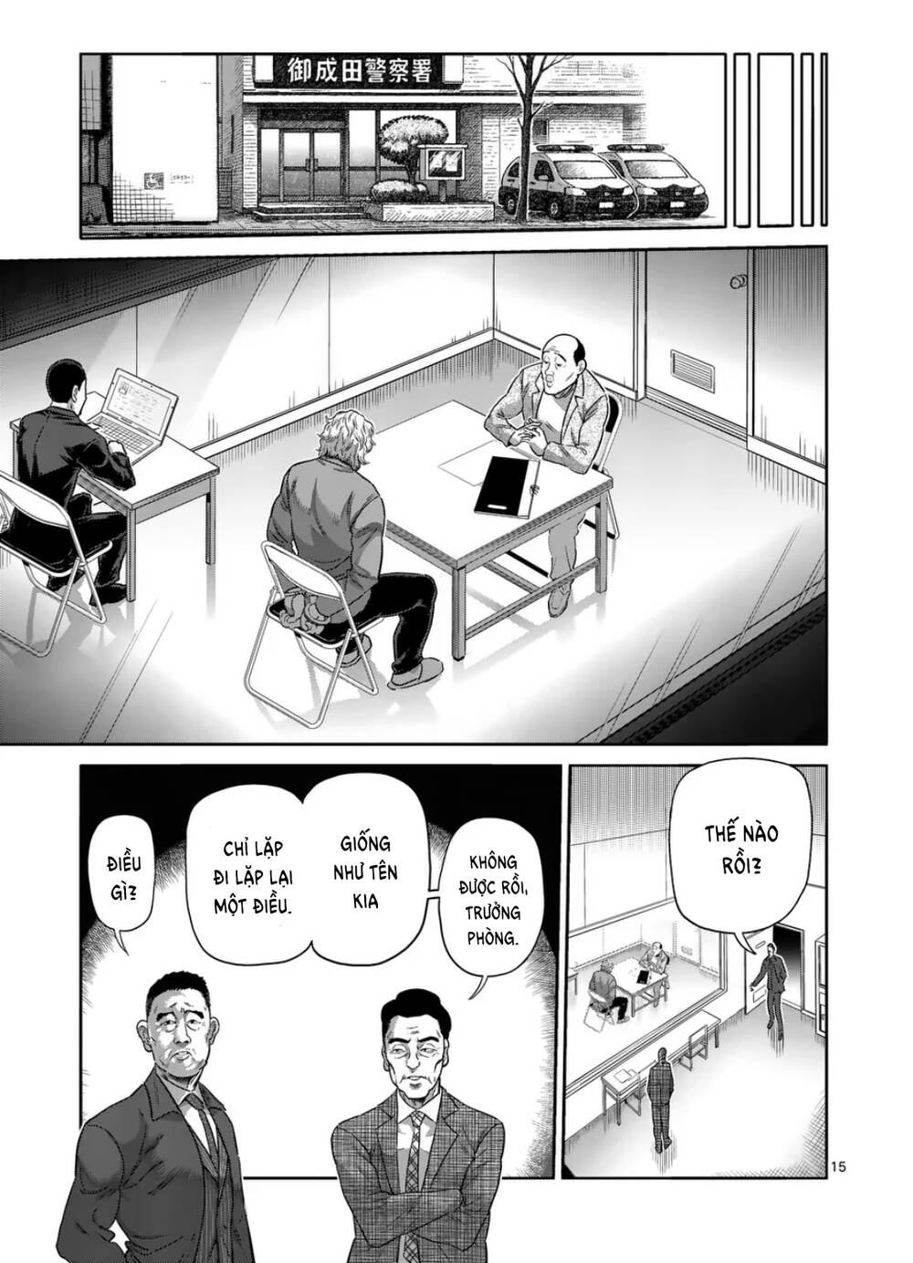 Kengan Ashura Phần 2 Chapter 305 - 15