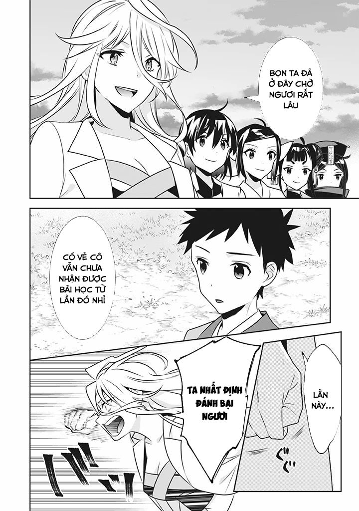 Jimi Na Kensei Wa Sore Demo Saikyou Desu Chapter 41 - 11