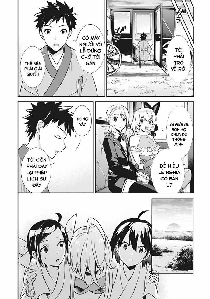 Jimi Na Kensei Wa Sore Demo Saikyou Desu Chapter 41 - 13