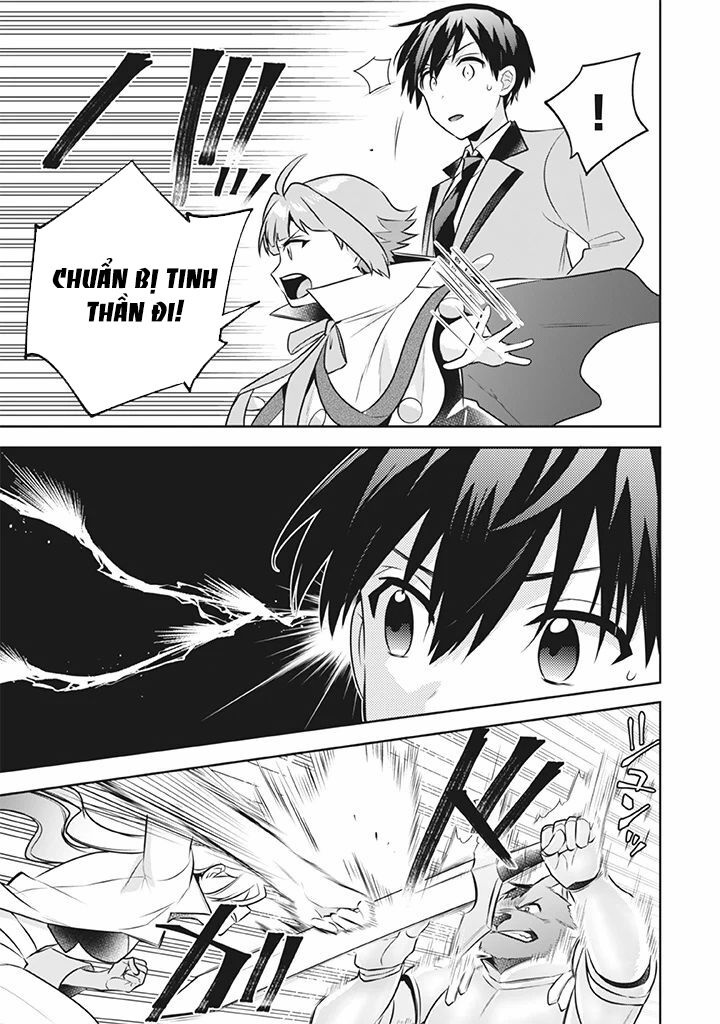 Jimi Na Kensei Wa Sore Demo Saikyou Desu Chapter 41 - 15