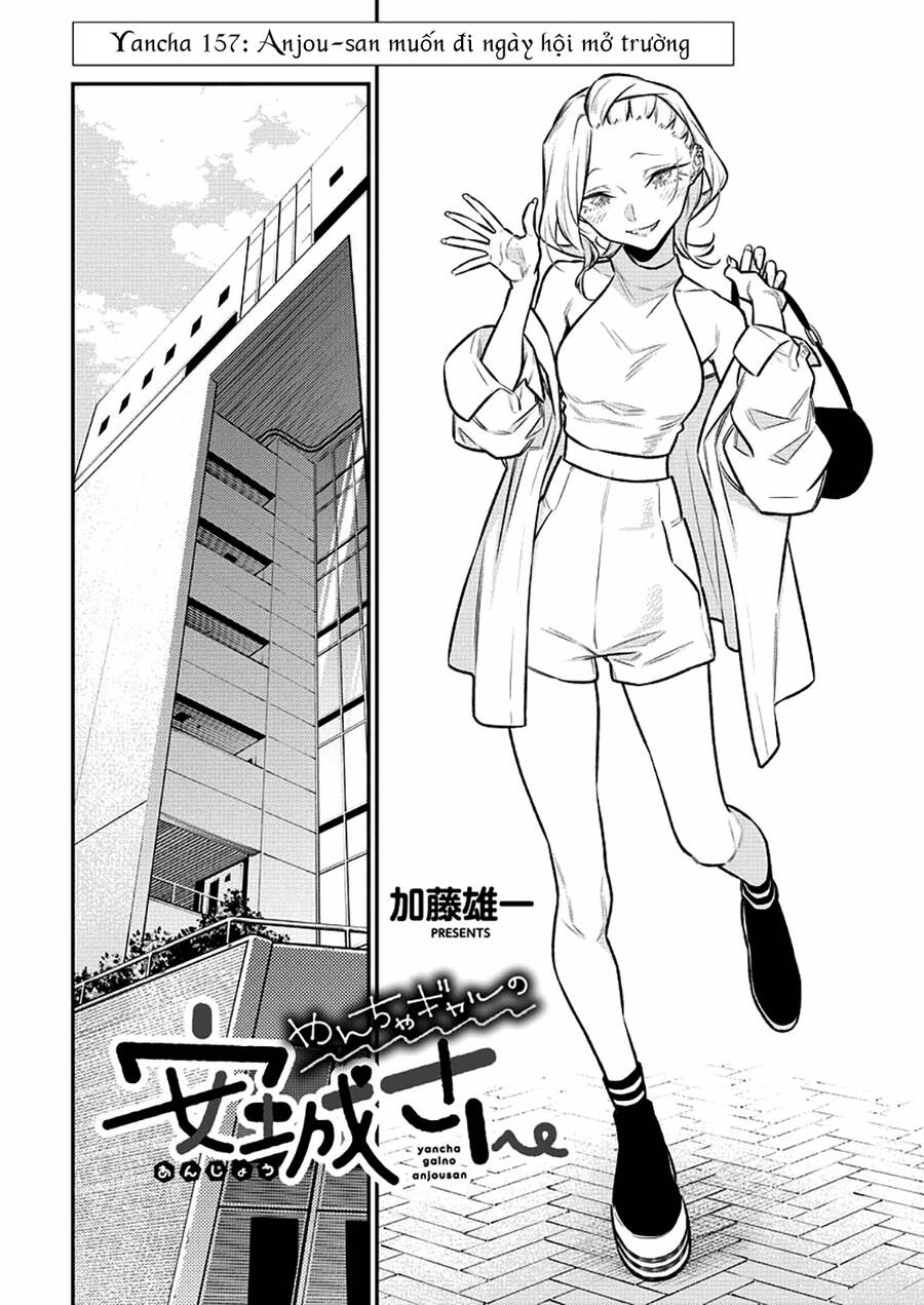 Yancha Gal No Anjou-San Chapter 157 - 5