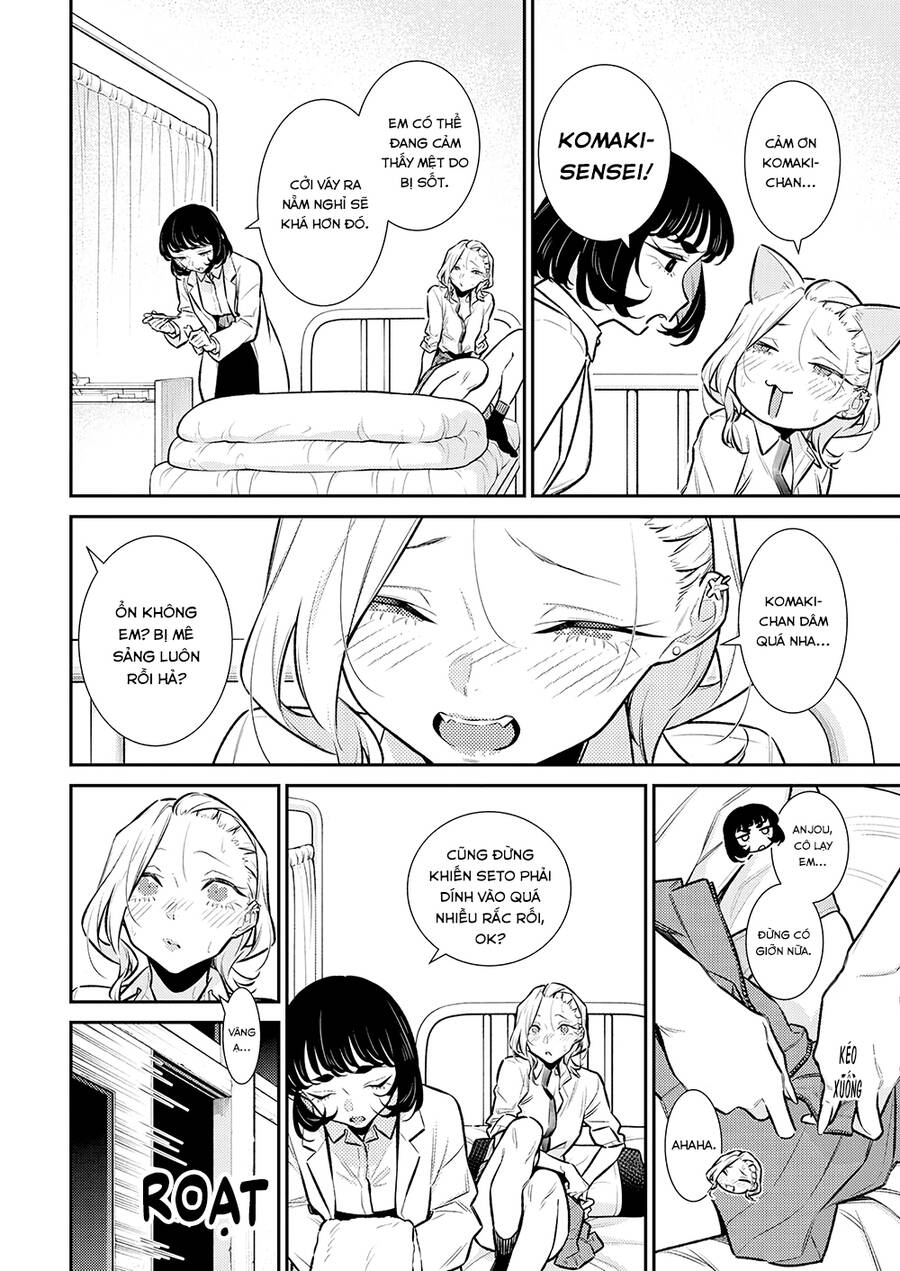 Yancha Gal No Anjou-San Chapter  165 - 4