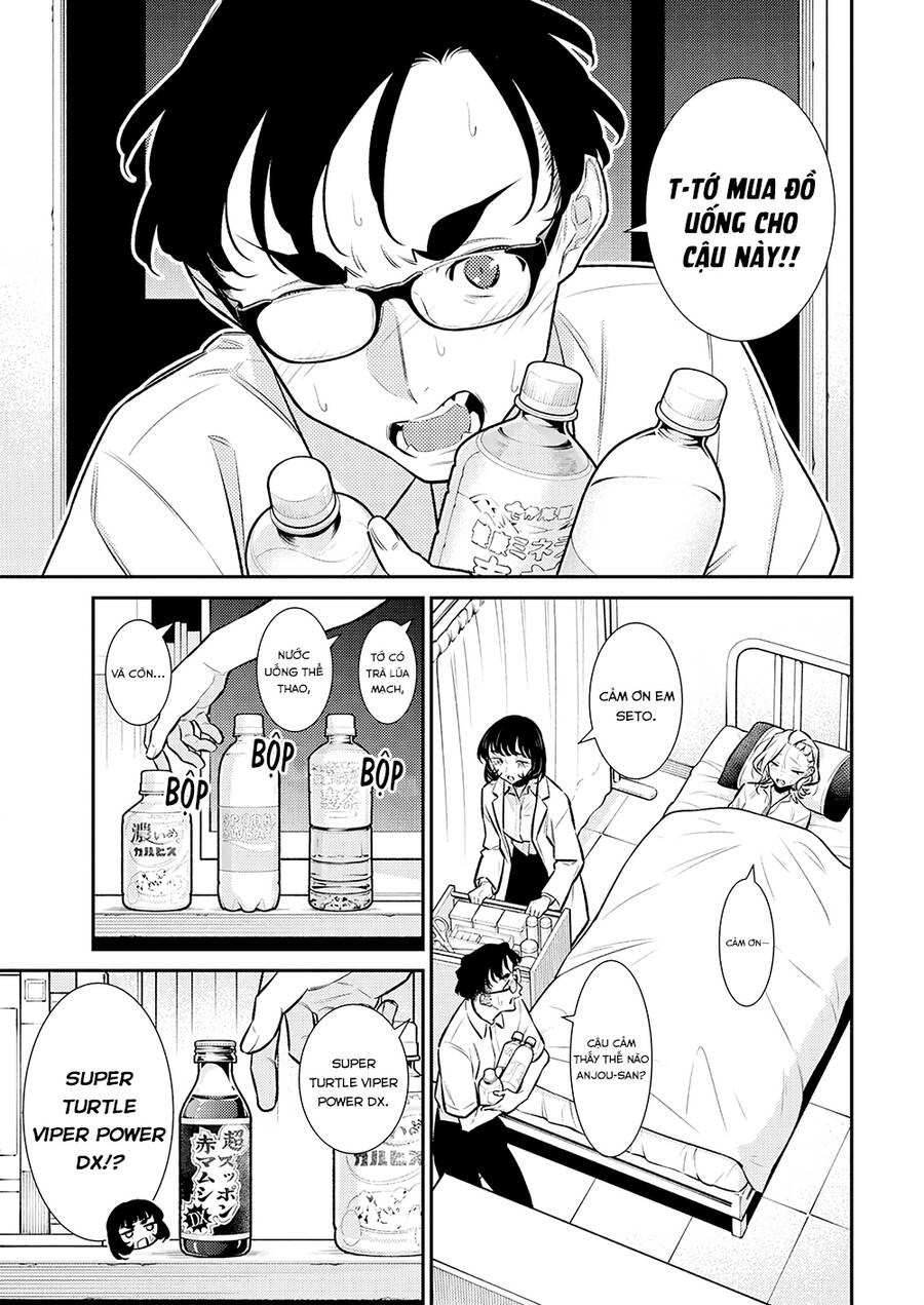 Yancha Gal No Anjou-San Chapter  165 - 5