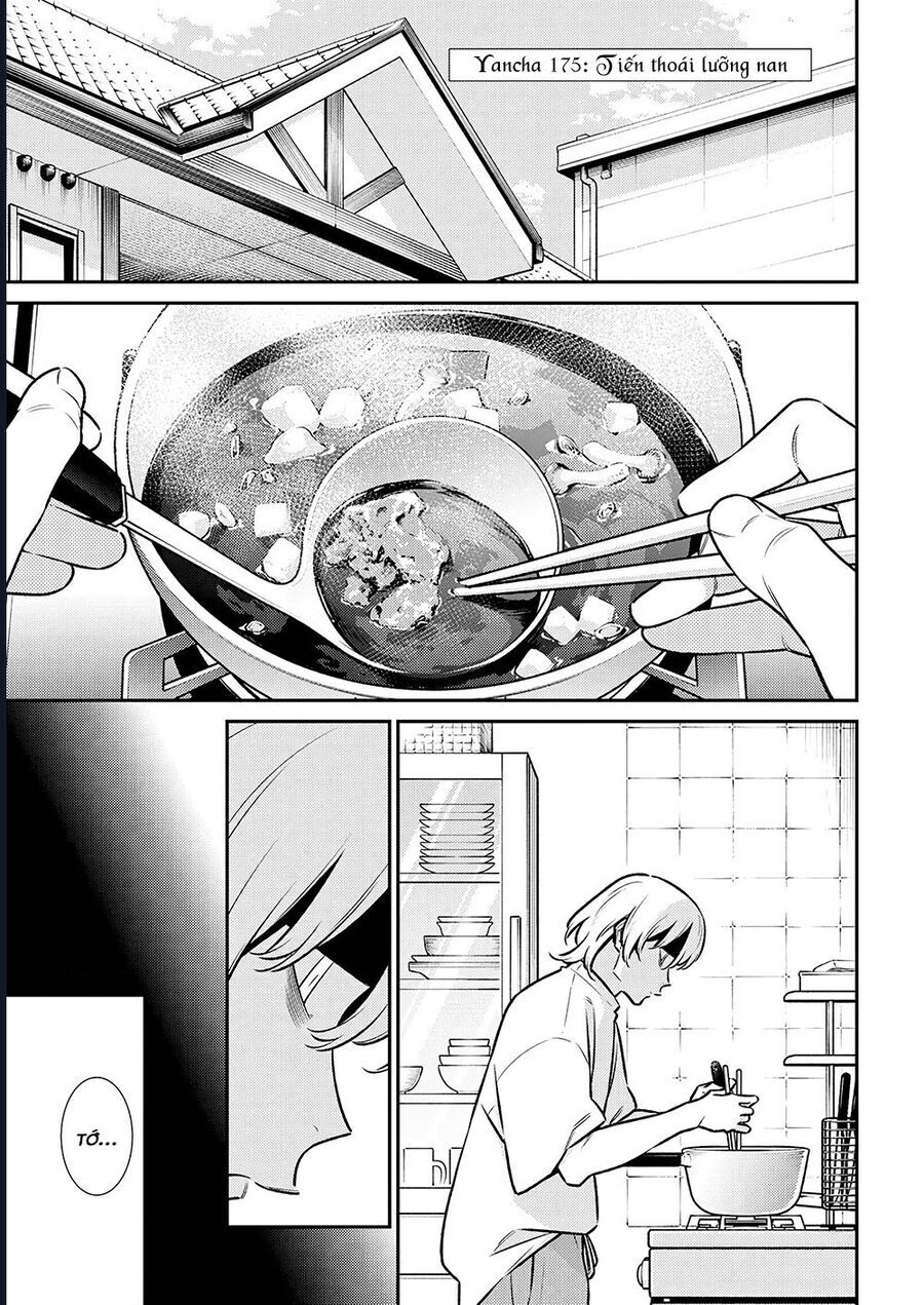 Yancha Gal No Anjou-San Chapter 175 - 2